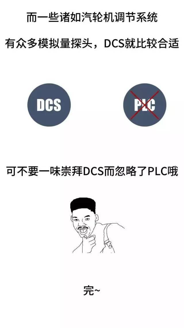 图片13.png
